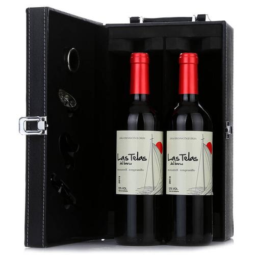 西班牙进口红酒 拉贝拉 干红葡萄酒 双支酒具礼盒 750