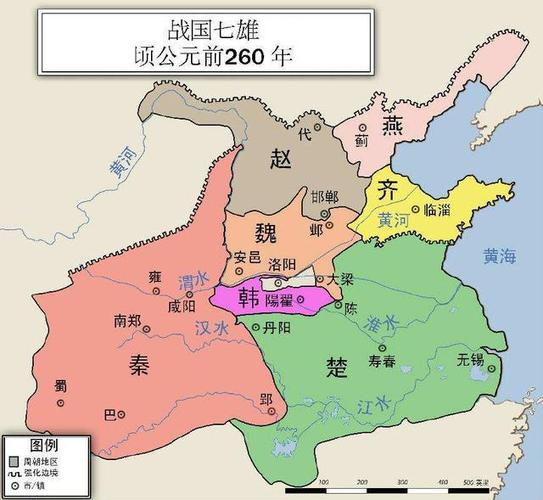 春秋战国时代的民族大融合为汉族的形成奠定了基础