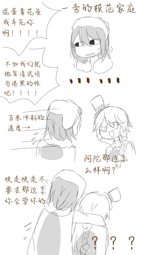 陀果