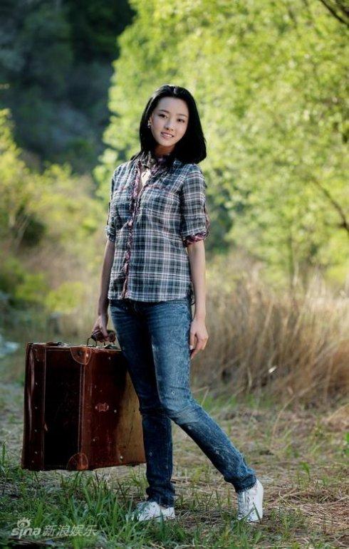 真情真意——孟真