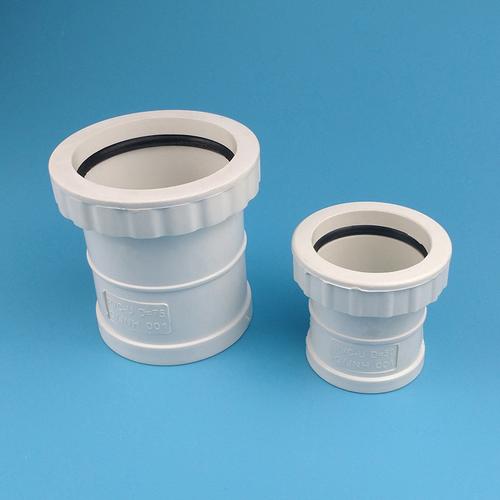 排水管伸缩节pvc国标管件pvc伸缩节pvc排水管维修连接头伸缩接头
