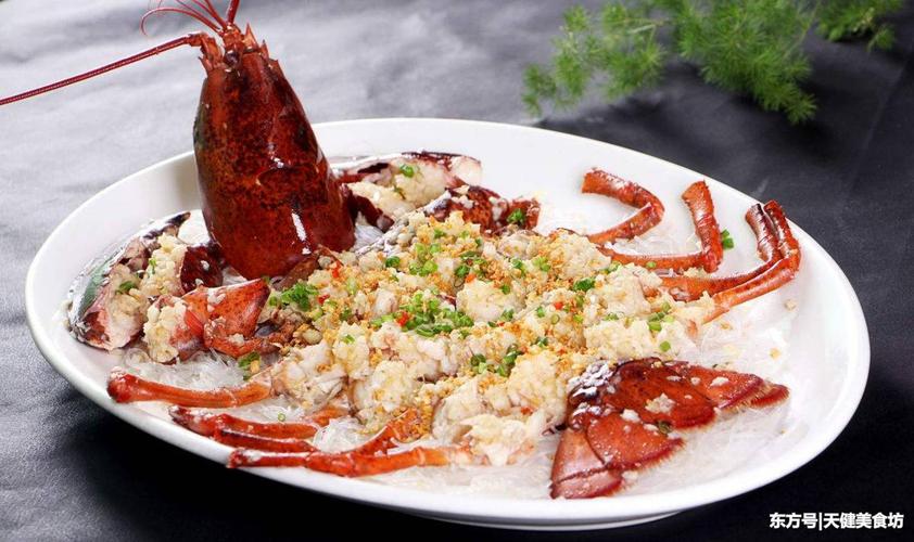 no.1清蒸澳洲大龙虾