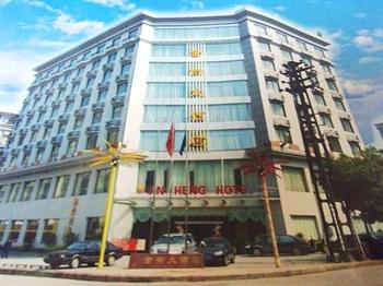 衡阳_蒸湘区解放大道5号附近酒店查询 - 衡阳 蒸湘区解放大道5号附近