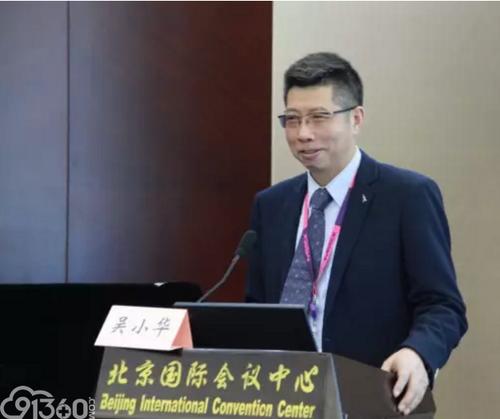 吴小华教授:宫颈癌新辅助化疗的证据和争议