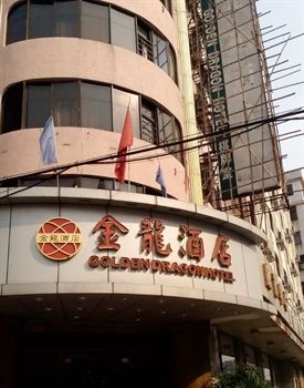 东莞金龙酒店