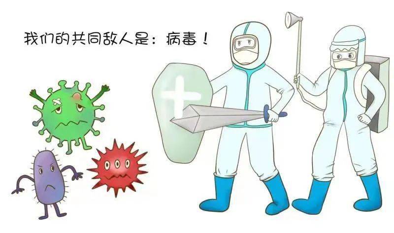 常态预防新冠肺炎科普漫画