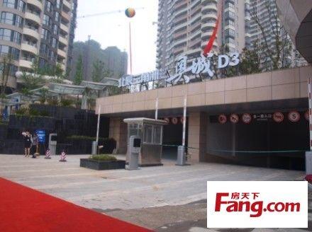 北辰三角洲奥城d3区入伙开园剪彩仪式现场大放送,人气爆棚啊!