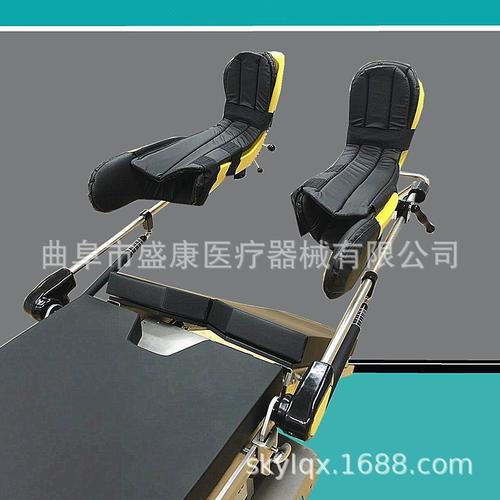 手术床配件 医用马镫型脚架腿托 截石位腿托 妇科手术腿托