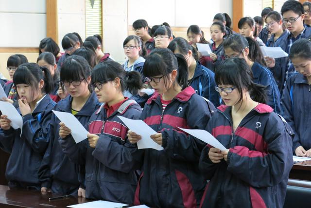 [浙江] 嘉兴嘉善中学举行"善文化·道德讲堂"活动