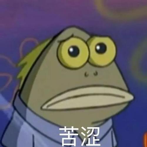 其实你只是个无业游民