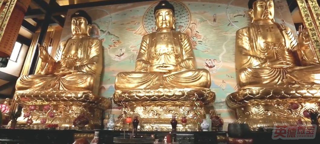 英德市慈湖圣境丰盛古寺风光如画仿佛人间仙境你去过吗