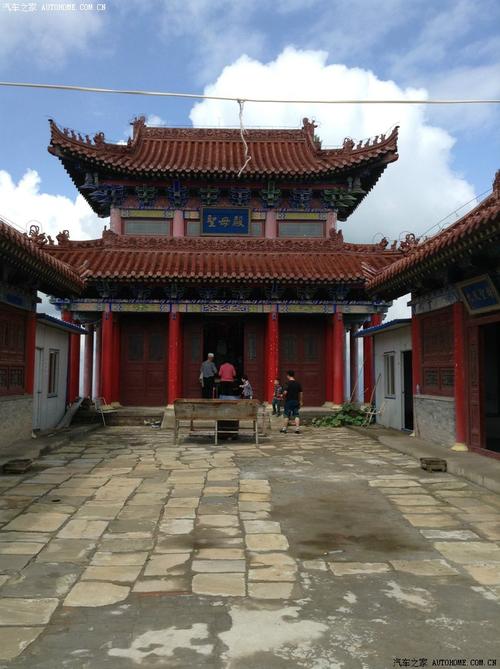 延安市宜川县蟒头山国家森林公园一日游