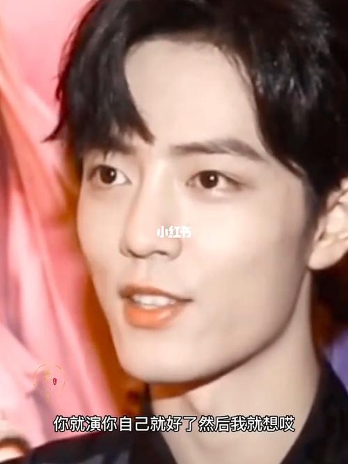 肖战|呆桃不是你吗_肖战_电影推荐_热映电影推荐_娱乐