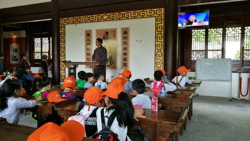 18:杨守敬书院天龙湾一日游