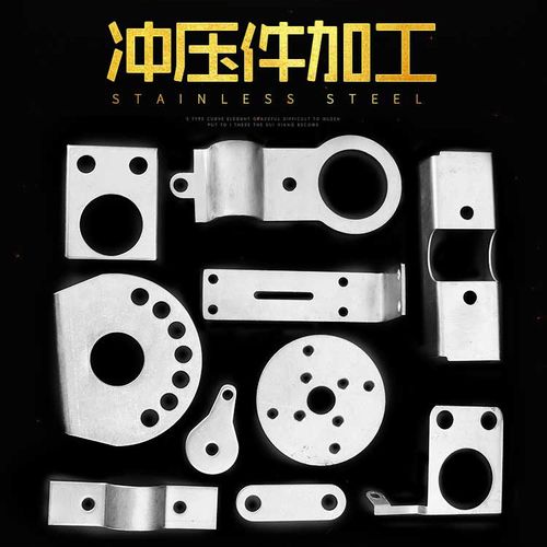 专业铁铝镀锌板冲压件五金加工 铝件冲压定做厂家 铝制品配件生产