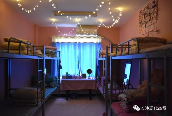 长沙市现代商贸中等职业学校寝室