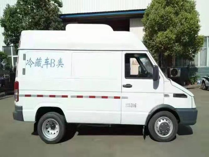 国六依维柯厢式冷藏车|药品疫苗运输车