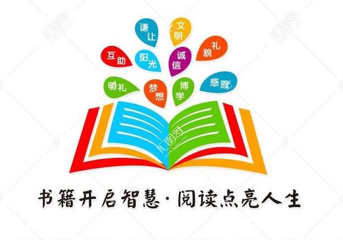 "阅"纳世界"读"享生活——记溪小一3班"疫"线读书节活动