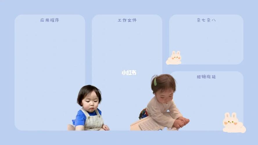 25自制温温电脑壁纸_黄夏温_壁纸_电脑_表情包_头像_莆田攻略_萌娃_夏