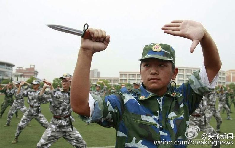 匕首儋#