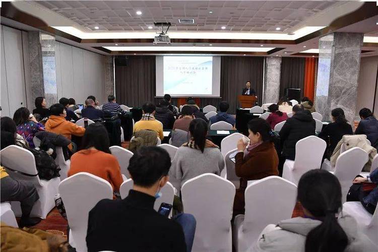 北京胸科医院党委书记潘军华进行开班动员,部分中层干部,职能科室管理