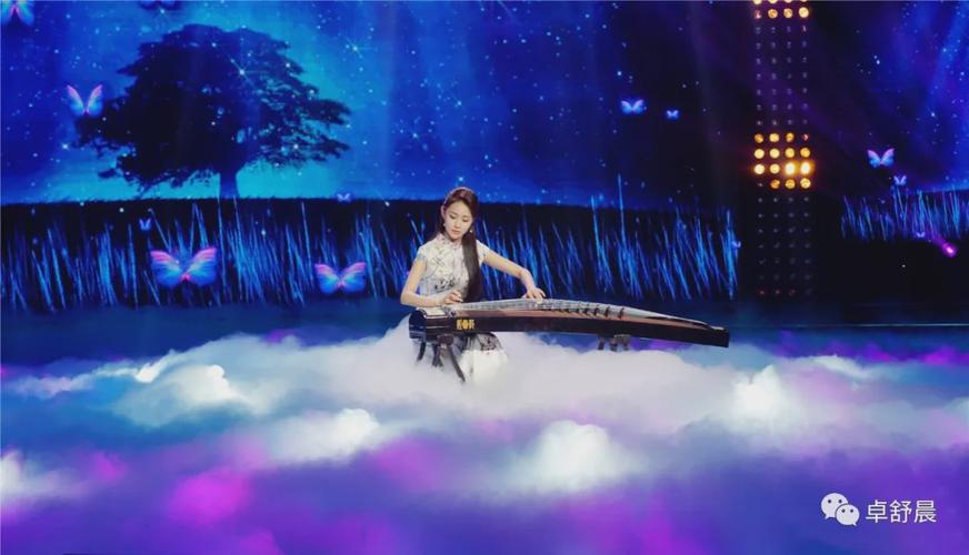 李卓洋(卓舒晨)古筝演奏《琵琶语》绵绵情思,倾诉衷肠
