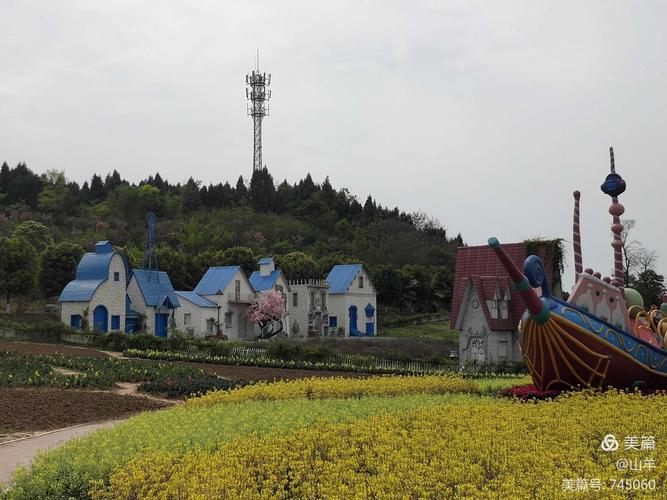 俺三人游览了绵阳杨家镇国际香草园 2019.3.31