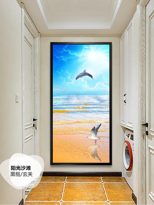 现代简约客厅玄关过道挂画北欧餐厅时尚海滩风景装饰画酒店墙壁画