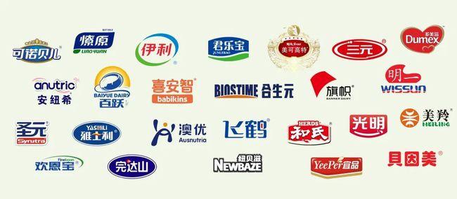 25个国产奶粉品牌简史品牌信任度重建谁更好
