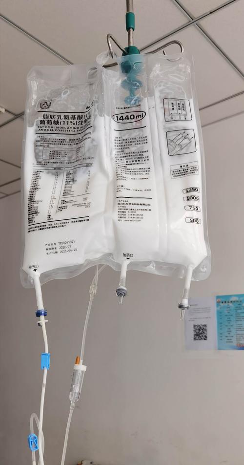 脂肪乳氨基酸(17)葡糖糖(11%)注射液临床应用