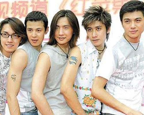 【图】黄圣依红苹果乐园剧照集锦 当时各大主演的现状