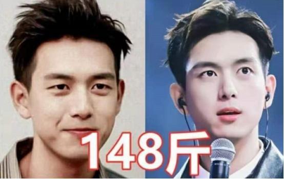 男星体重,身高183体重130斤的肖战,竟属于偏胖型?