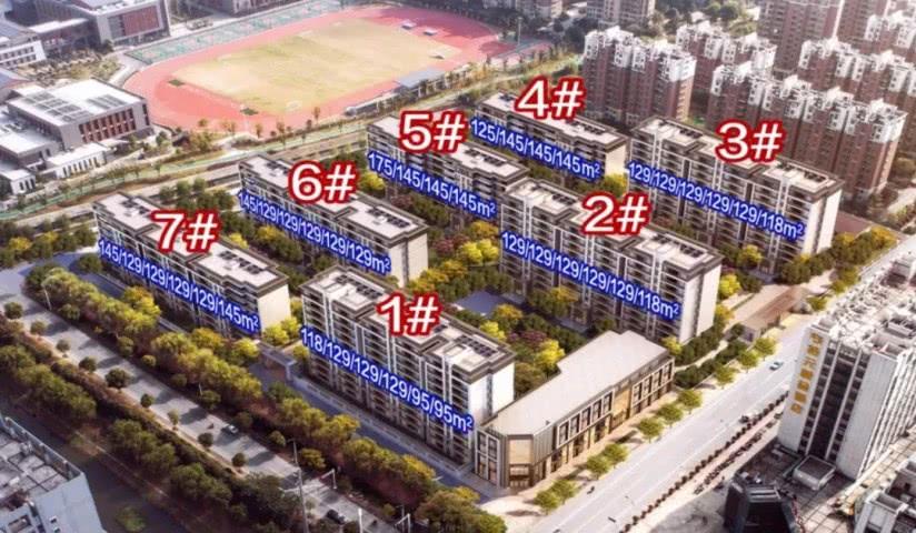 华建正茂府