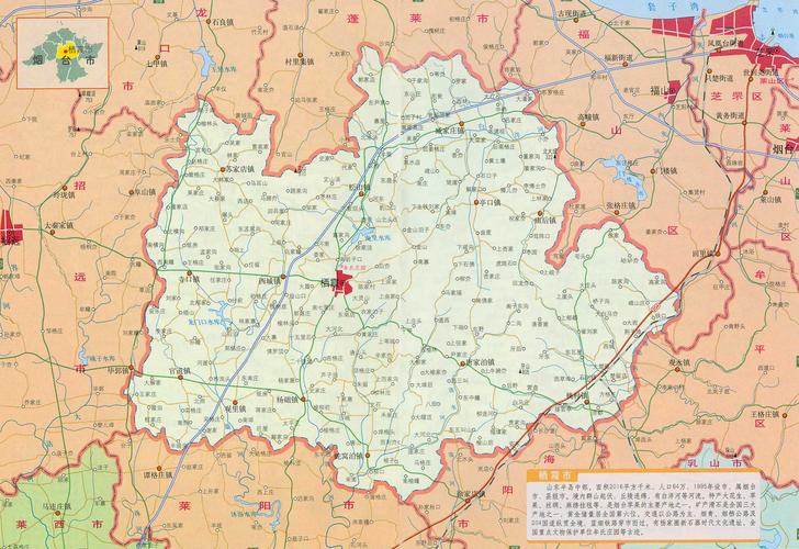 栖霞地图_栖霞地图查询_栖霞地图全图 - 查字典地理网