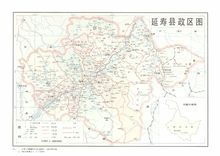 延寿县