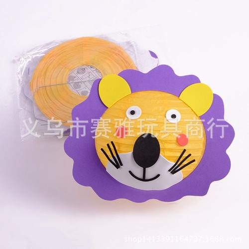 厂家直销 卡通狮子手工灯笼 幼儿园手工diy创意灯笼 幼儿园材料