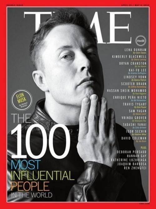  p>埃隆·马斯克(elon musk),1971年6月28日出生于 a target="_blank"