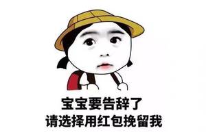 爆笑段子:老婆:你个老不正经的东西,竟然连我妈也敢喜欢
