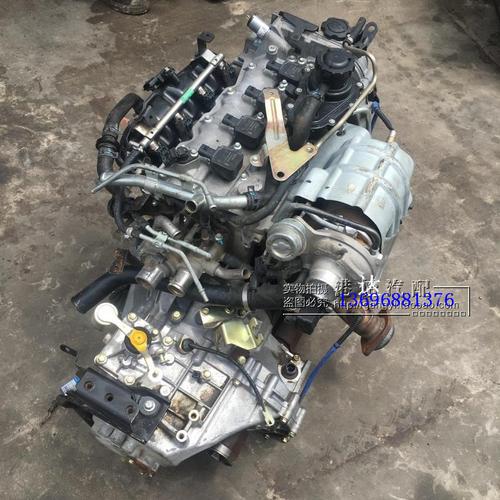 吉利4g13t帝豪 三菱4g69 变速箱1.3t gx13t发动机