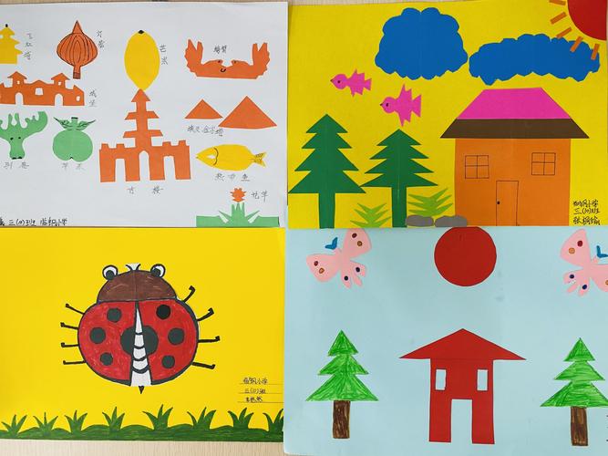 将自己对轴对称图形的理解和对生活的感悟,融入到一幅幅剪贴画中