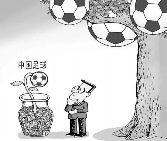 6%受访者坚信有生之年能看到国足进世界杯决赛(组图)