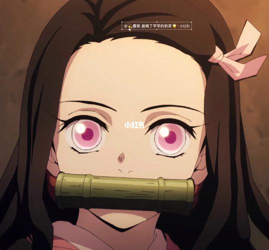 祢豆子头像(1)_素材_头像