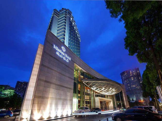 成都岷山饭店 (minshan hotel) - agoda 网上最低价格保证,即时订房