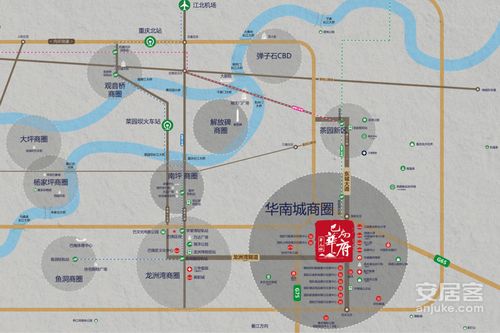 重庆华南城巴南华府-交通图(106) - 重庆安居客