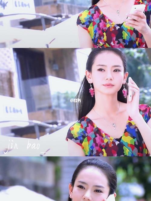 夏友善 人间白富美_戚薇_薯条_娱乐_明星娱乐资讯