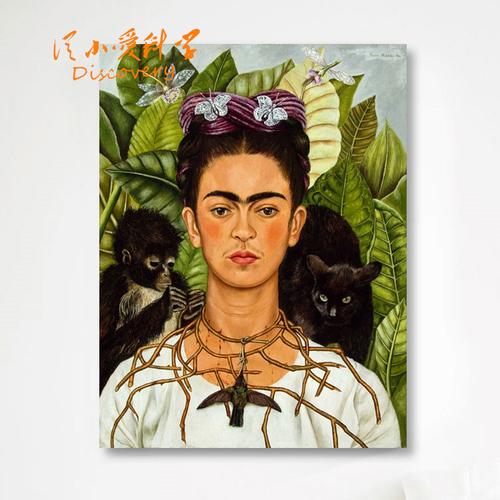 frida kahlo弗里达卡罗《自画像》墨西哥人物8幅装饰画挂画无框画