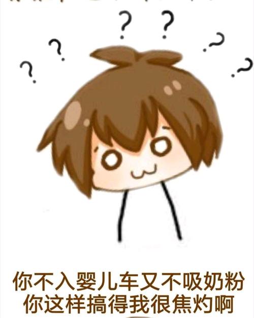 hanser(小天使)表情包收集