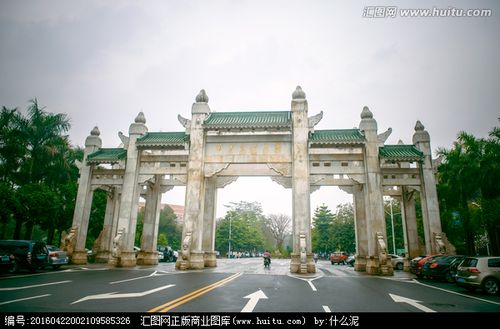 华南农业大学大门