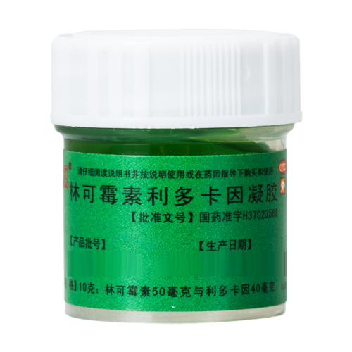东药 林可霉素利多卡因凝胶 10g 绿药膏 轻度烧伤 烫伤药 防蚊虫叮咬