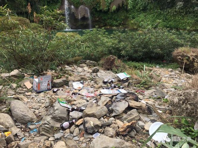 龙须河瀑布景区到处是野餐剩下的垃圾!一股酸臭味你们